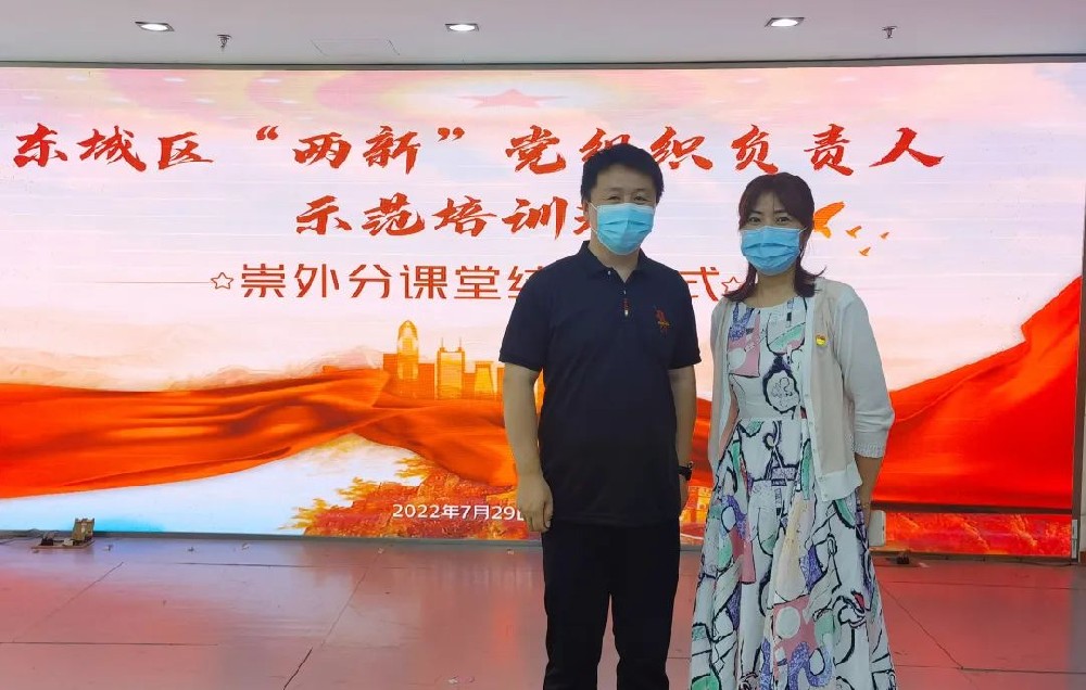惠民助困、慰問(wèn)一線(xiàn)